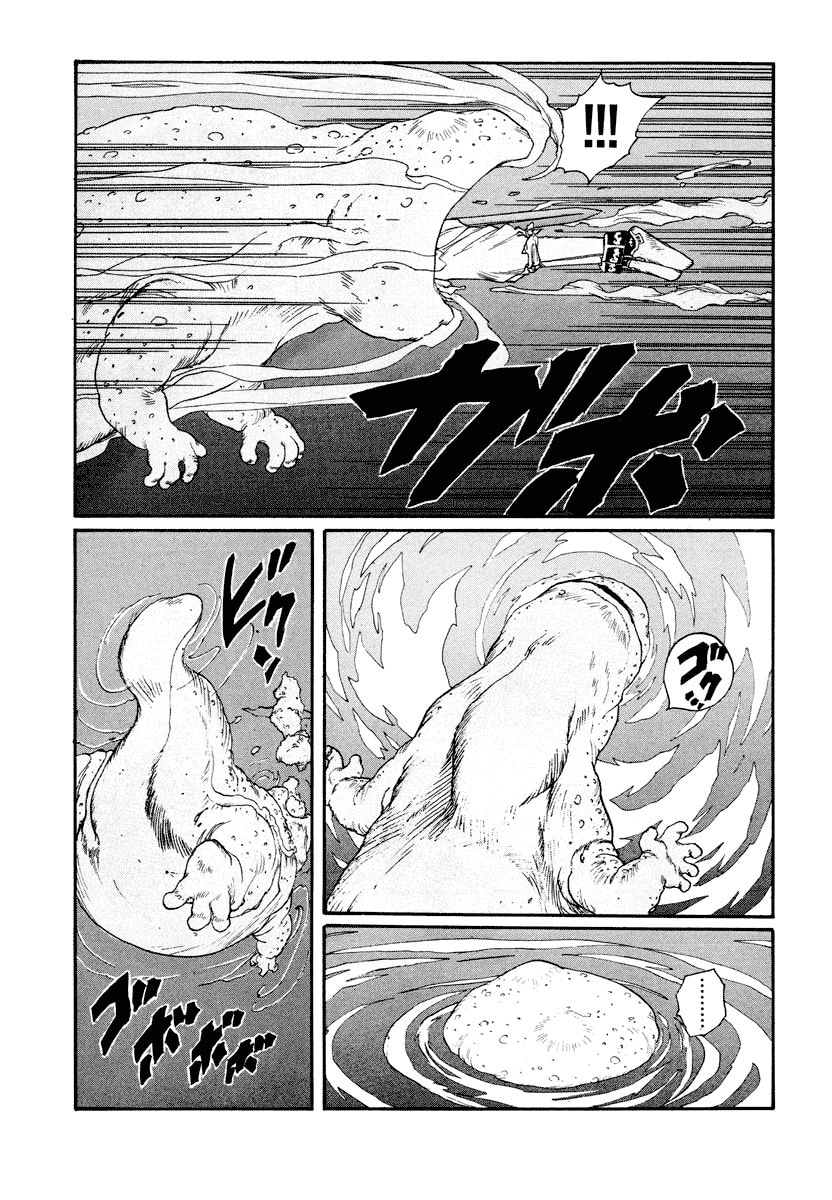 Dũng Sĩ RaiKa Volume 8 - Next Volume 9