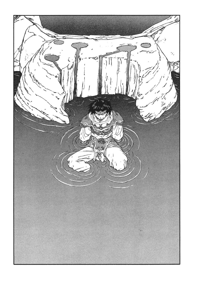 Dũng Sĩ RaiKa Volume 8 - Next Volume 9