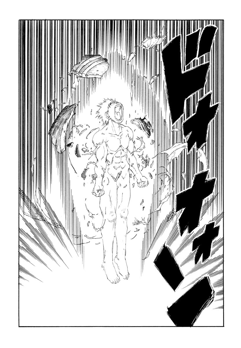 Dũng Sĩ RaiKa Volume 9 - Next Volume 10