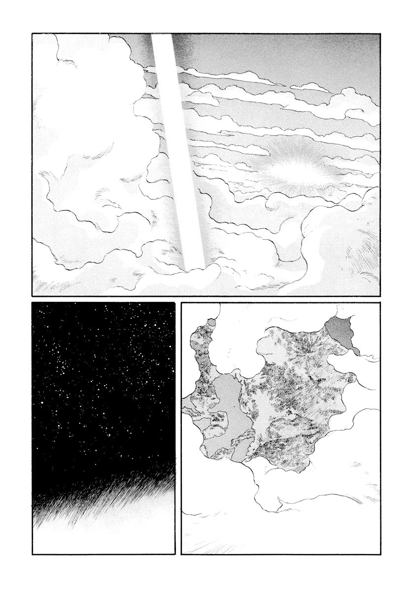 Dũng Sĩ RaiKa Volume 9 - Next Volume 10