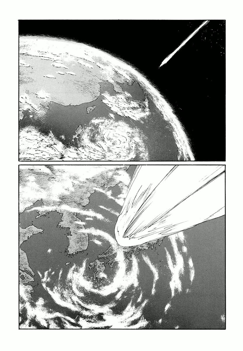 Dũng Sĩ RaiKa Volume 9 - Next Volume 10