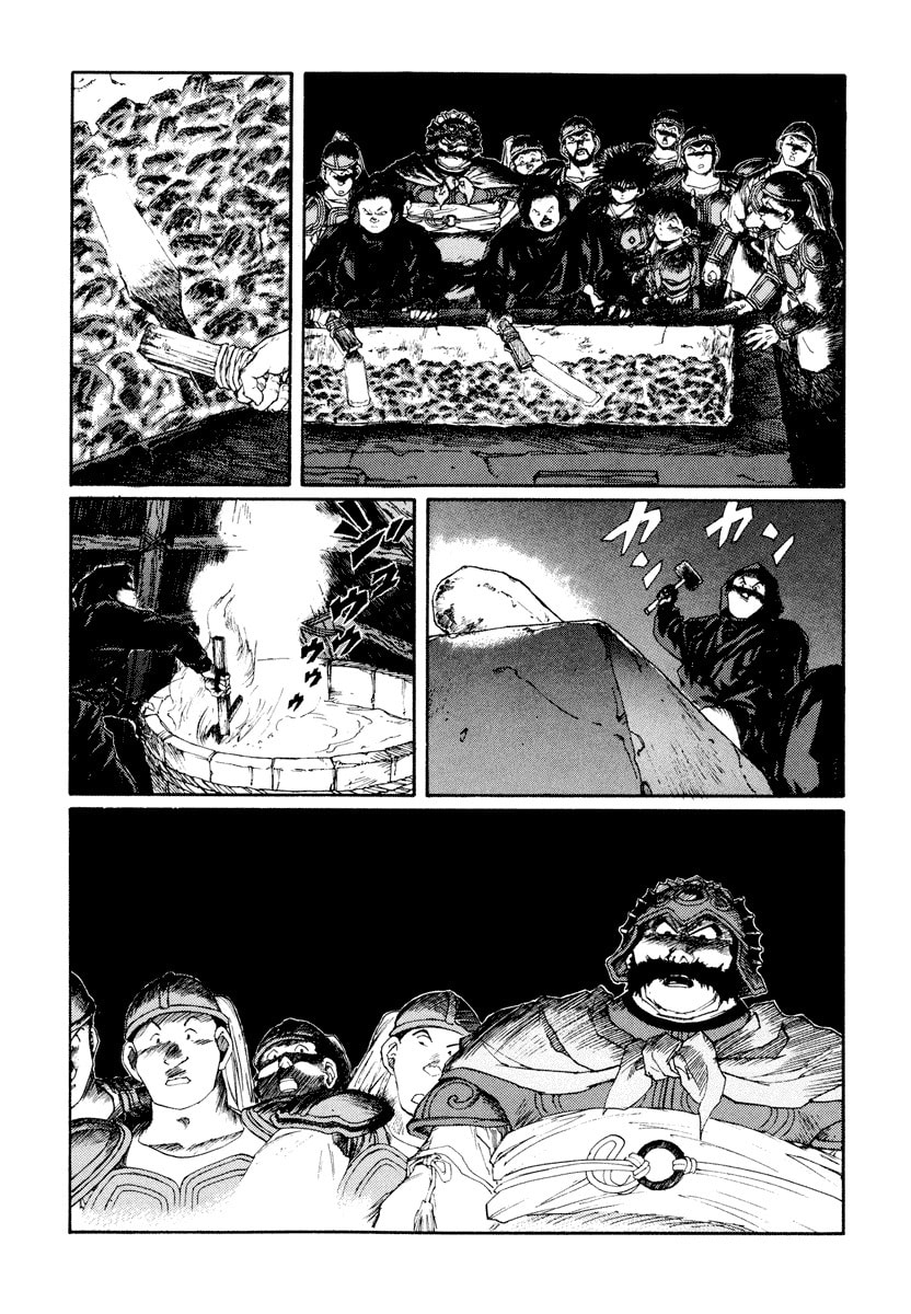 Dũng Sĩ RaiKa Volume 9 - Next Volume 10