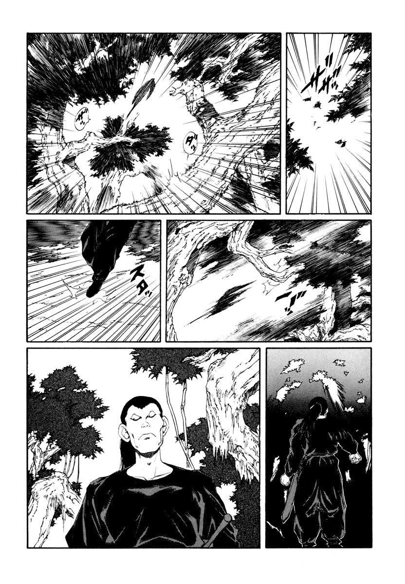 Dũng Sĩ RaiKa Volume 9 - Next Volume 10