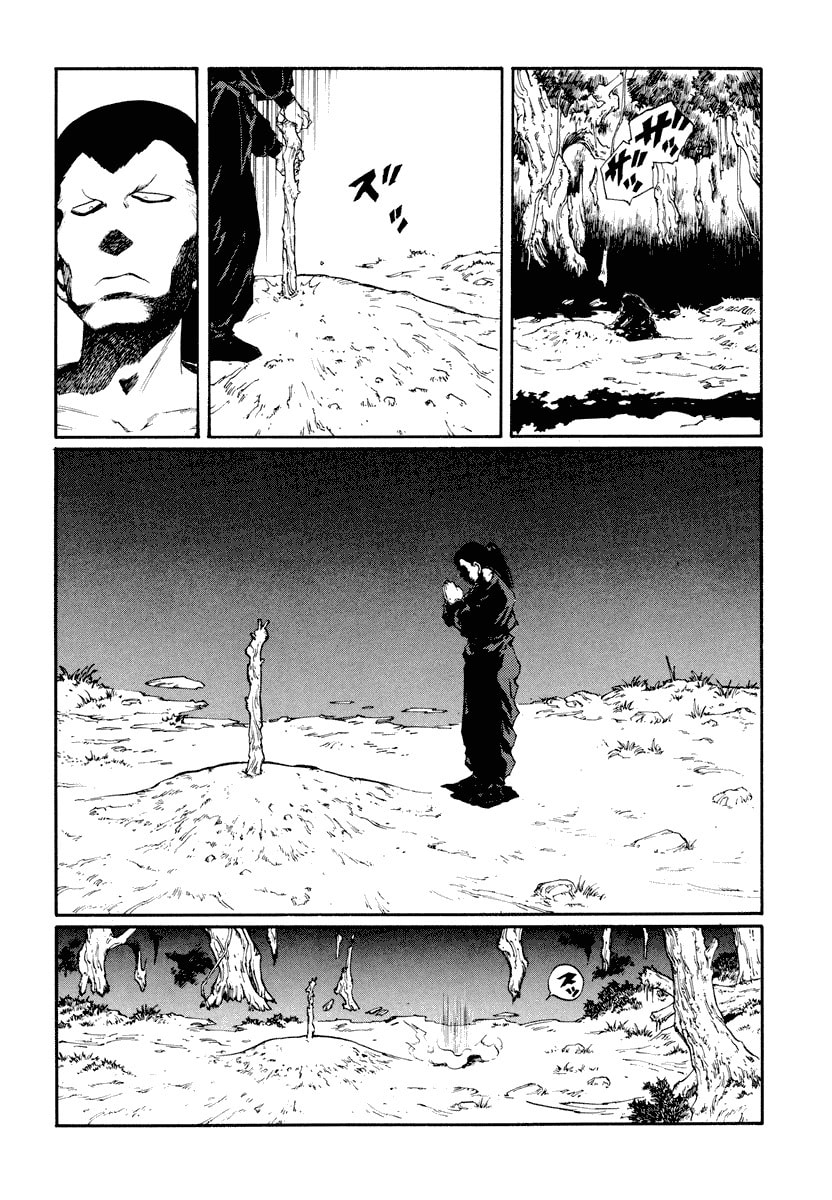 Dũng Sĩ RaiKa Volume 9 - Next Volume 10