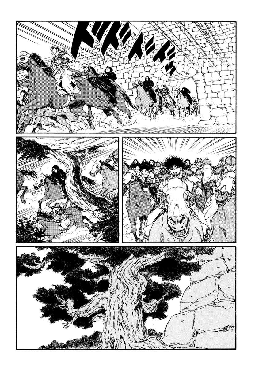 Dũng Sĩ RaiKa Volume 9 - Next Volume 10