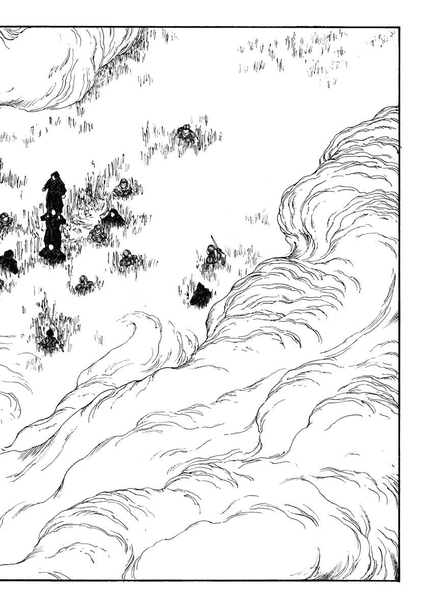 Dũng Sĩ RaiKa Volume 9 - Next Volume 10