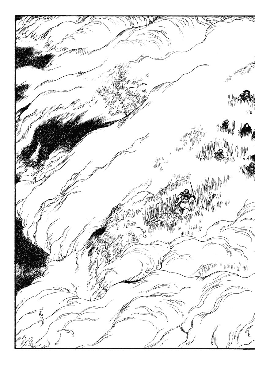 Dũng Sĩ RaiKa Volume 9 - Next Volume 10