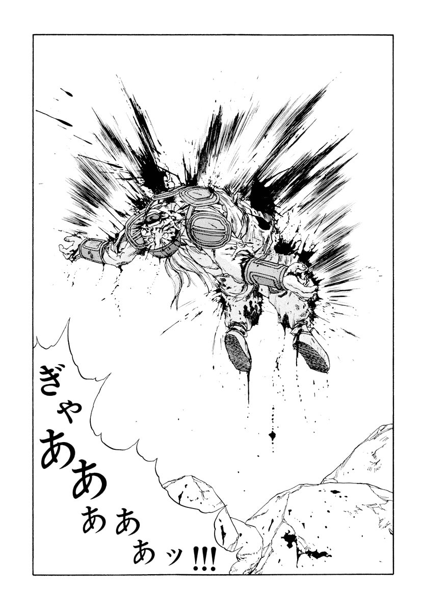 Dũng Sĩ RaiKa Volume 9 - Next Volume 10