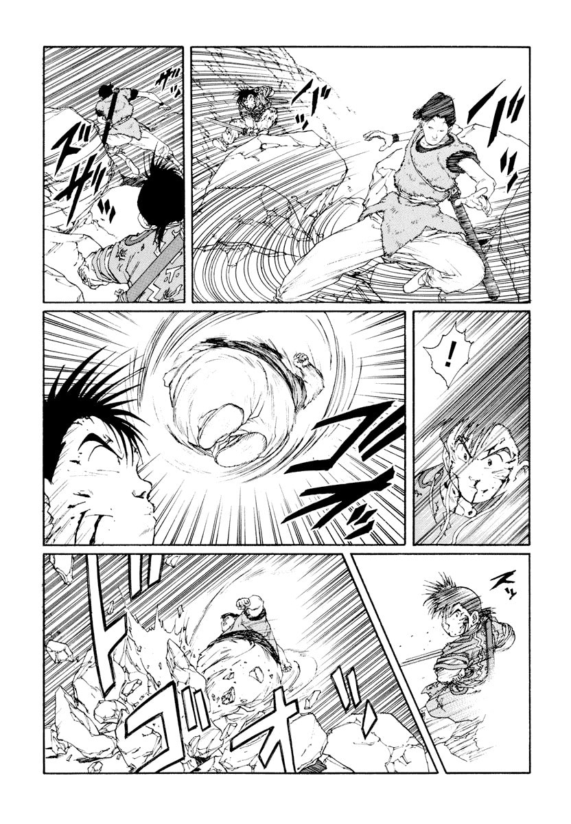 Dũng Sĩ RaiKa Volume 9 - Next Volume 10