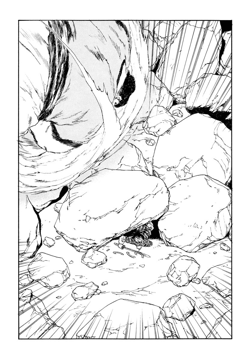 Dũng Sĩ RaiKa Volume 9 - Next Volume 10