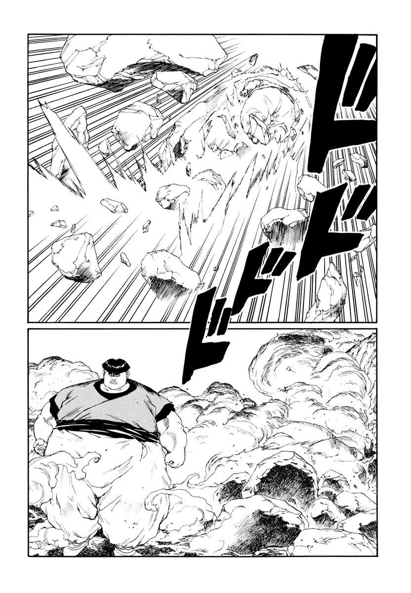 Dũng Sĩ RaiKa Volume 9 - Next Volume 10