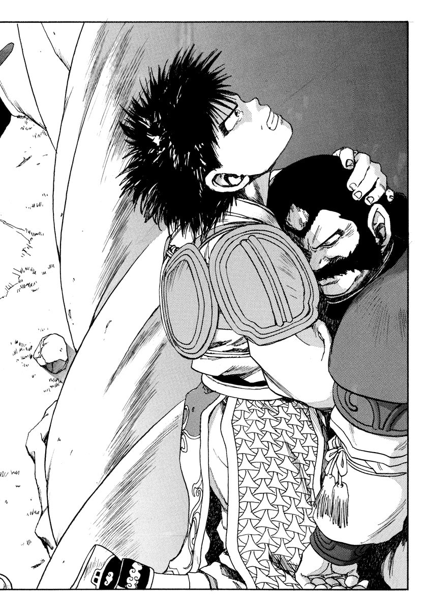 Dũng Sĩ RaiKa Volume 9 - Next Volume 10