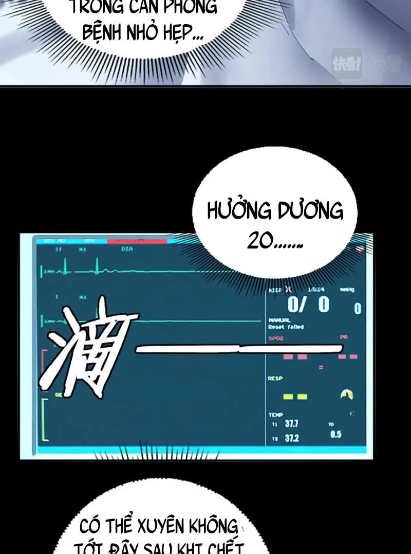 [FIX Thứ tự] Ta Trời Sinh Đã Là Nhân Vật Phản Diện Chapter 88.5 - Trang 2