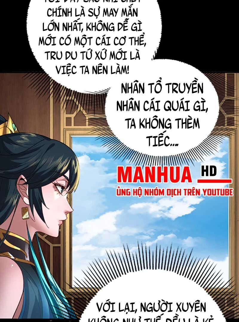 [FIX Thứ tự] Ta Trời Sinh Đã Là Nhân Vật Phản Diện Chapter 88.5 - Trang 2