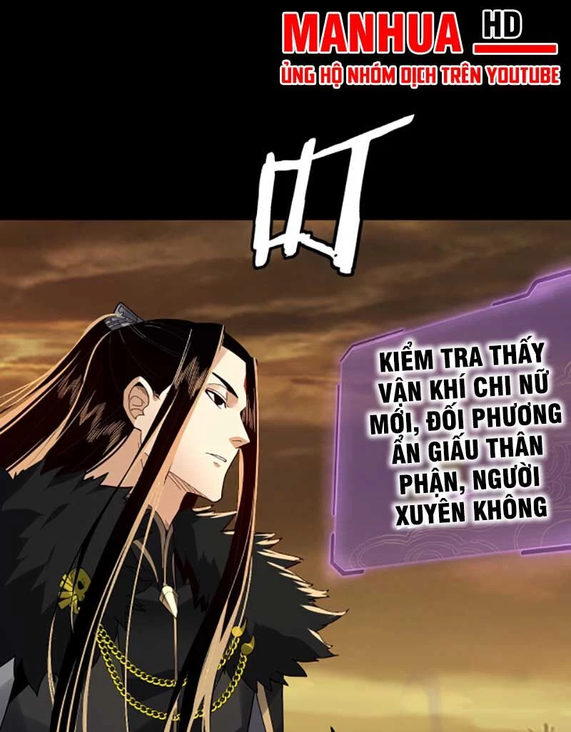 [FIX Thứ tự] Ta Trời Sinh Đã Là Nhân Vật Phản Diện Chapter 88.5 - Trang 2