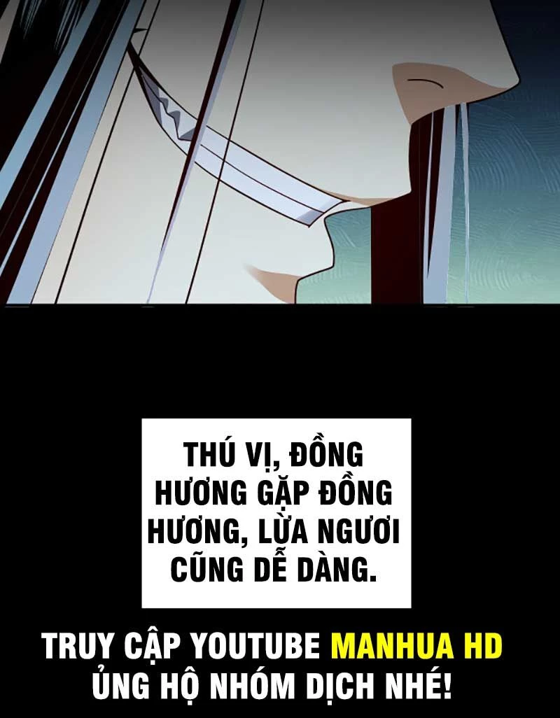 [FIX Thứ tự] Ta Trời Sinh Đã Là Nhân Vật Phản Diện Chapter 88.5 - Trang 2
