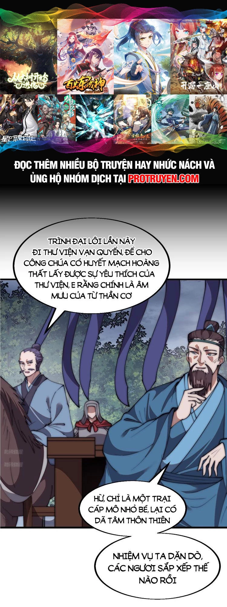 Ta Có Một Sơn Trại Chapter 608 - Trang 4