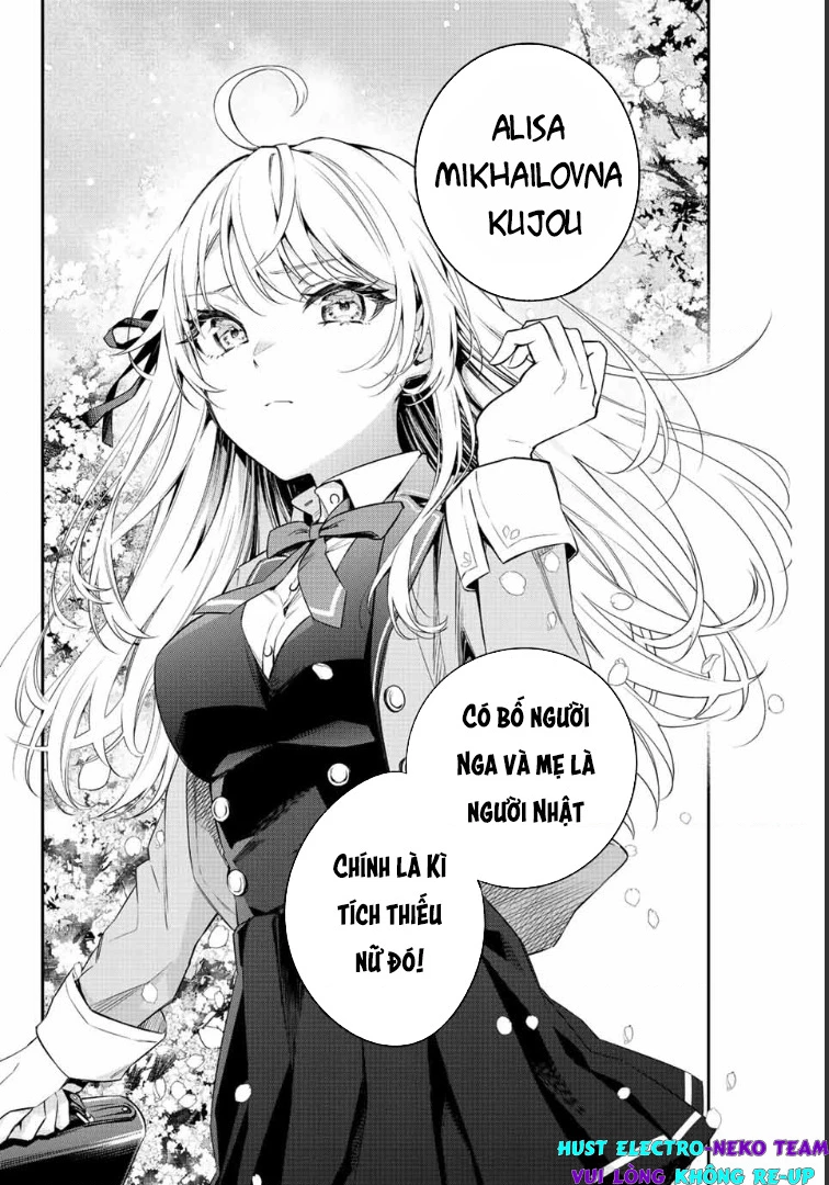 Arya-san bàn bên thi thoảng lại thả thính tôi bằng tiếng Nga Chapter 1 - Trang 2