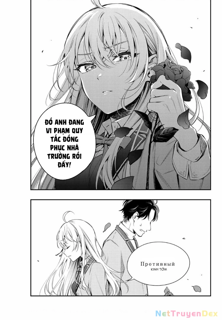 Arya-san bàn bên thi thoảng lại thả thính tôi bằng tiếng Nga Chapter 1 - Trang 2