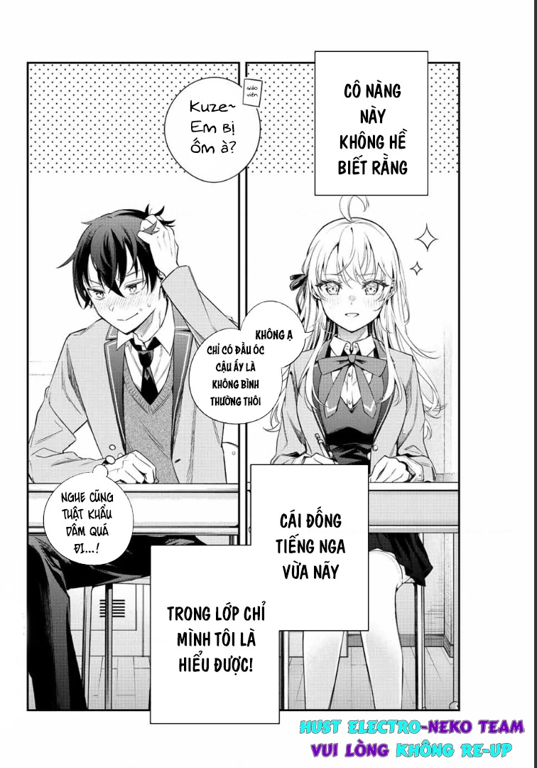 Arya-san bàn bên thi thoảng lại thả thính tôi bằng tiếng Nga Chapter 1 - Trang 2