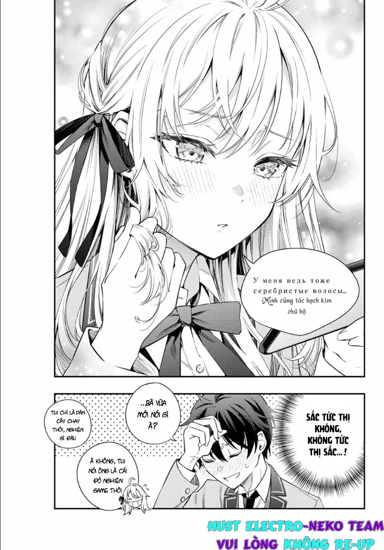 Arya-san bàn bên thi thoảng lại thả thính tôi bằng tiếng Nga Chapter 2 - Trang 2