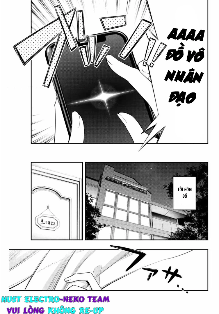 Arya-san bàn bên thi thoảng lại thả thính tôi bằng tiếng Nga Chapter 2 - Trang 2