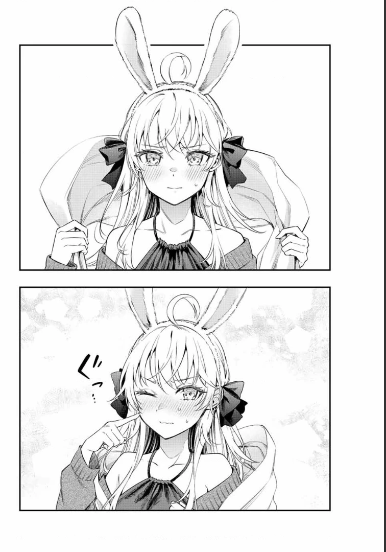 Arya-san bàn bên thi thoảng lại thả thính tôi bằng tiếng Nga Chapter 2 - Trang 2