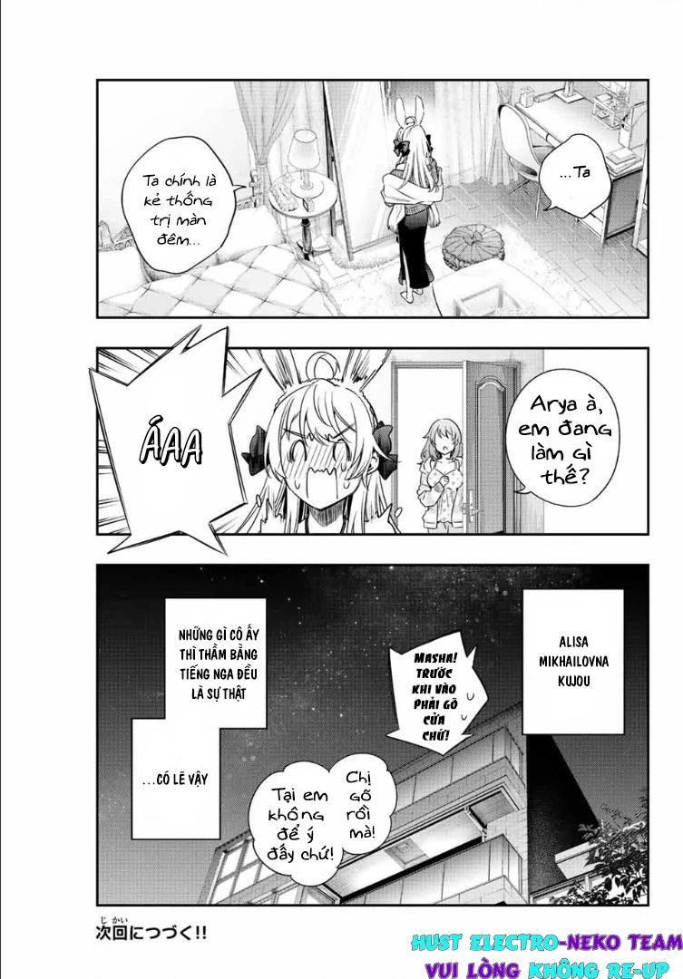 Arya-san bàn bên thi thoảng lại thả thính tôi bằng tiếng Nga Chapter 2 - Trang 2