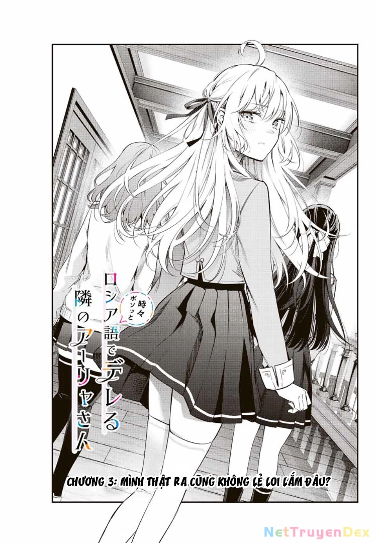 Arya-san bàn bên thi thoảng lại thả thính tôi bằng tiếng Nga Chapter 3 - Trang 2