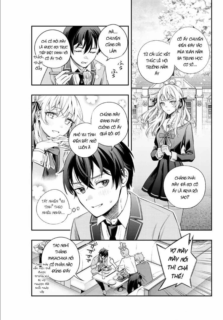 Arya-san bàn bên thi thoảng lại thả thính tôi bằng tiếng Nga Chapter 3 - Trang 2