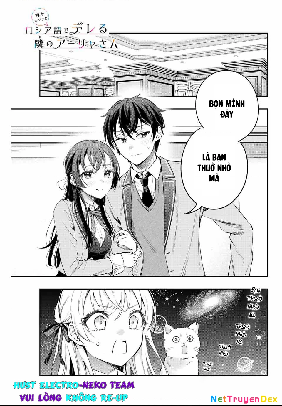 Arya-san bàn bên thi thoảng lại thả thính tôi bằng tiếng Nga Chapter 4 - Trang 2