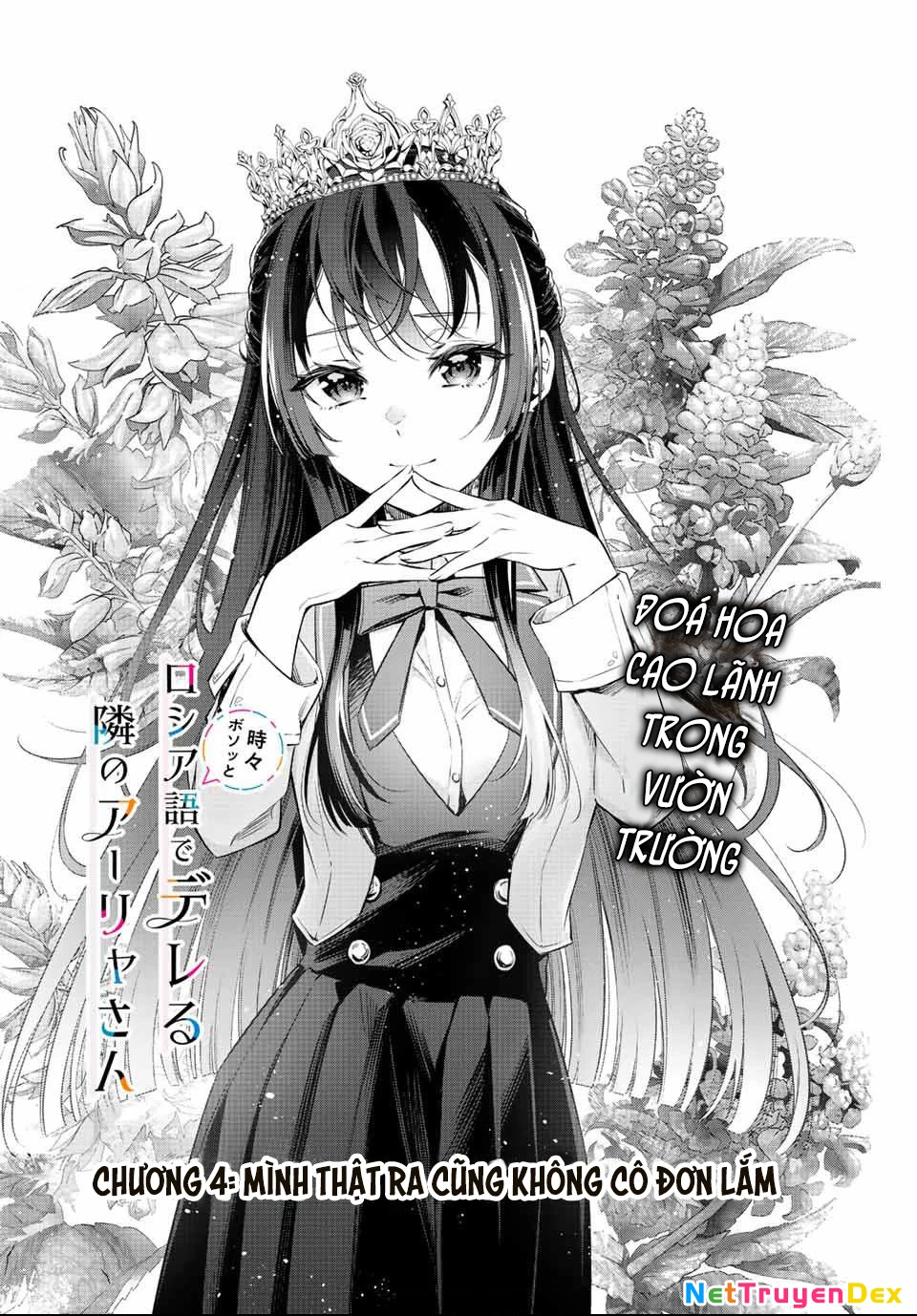 Arya-san bàn bên thi thoảng lại thả thính tôi bằng tiếng Nga Chapter 4 - Trang 2