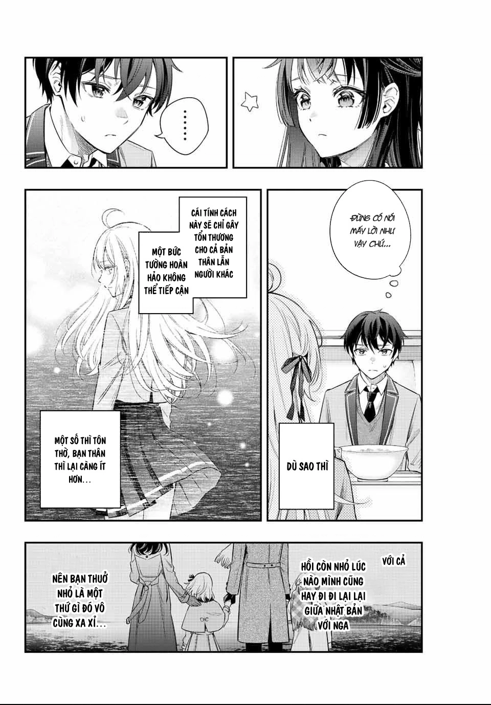 Arya-san bàn bên thi thoảng lại thả thính tôi bằng tiếng Nga Chapter 4 - Trang 2