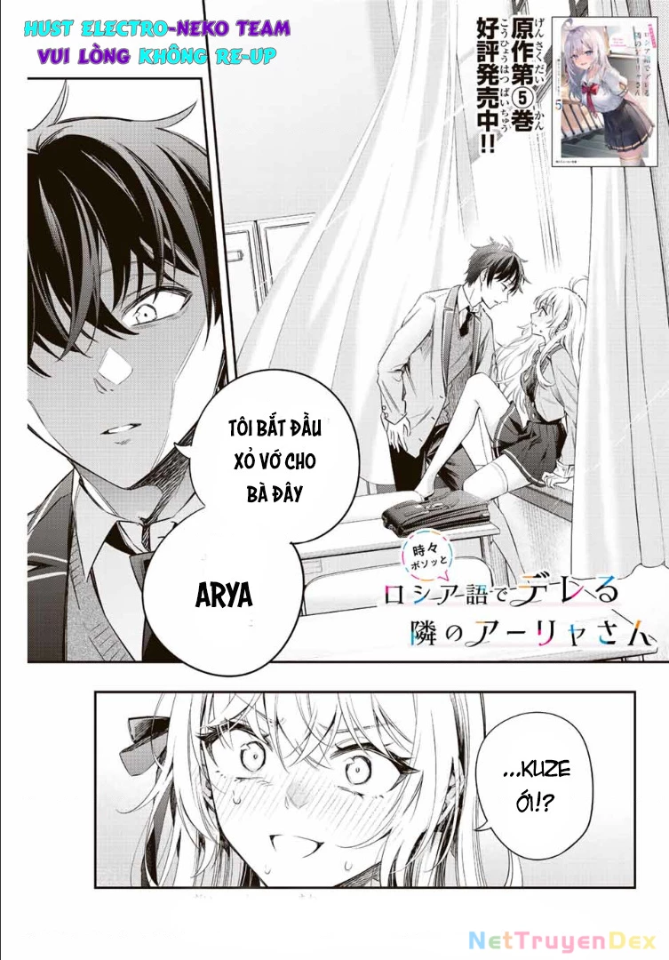 Arya-san bàn bên thi thoảng lại thả thính tôi bằng tiếng Nga Chapter 7 - Trang 2