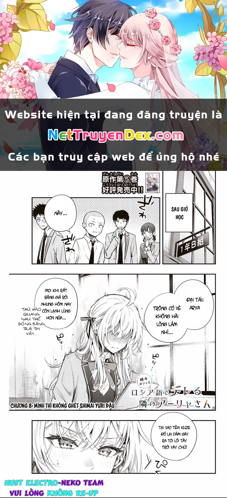 Arya-san bàn bên thi thoảng lại thả thính tôi bằng tiếng Nga Chapter 8 - Trang 2