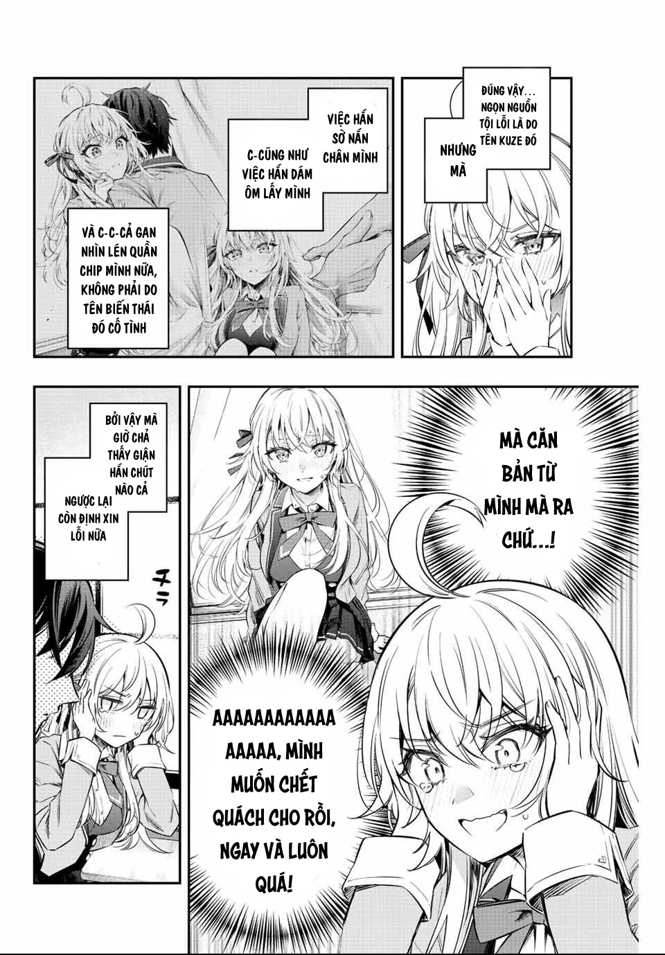 Arya-san bàn bên thi thoảng lại thả thính tôi bằng tiếng Nga Chapter 8 - Trang 2