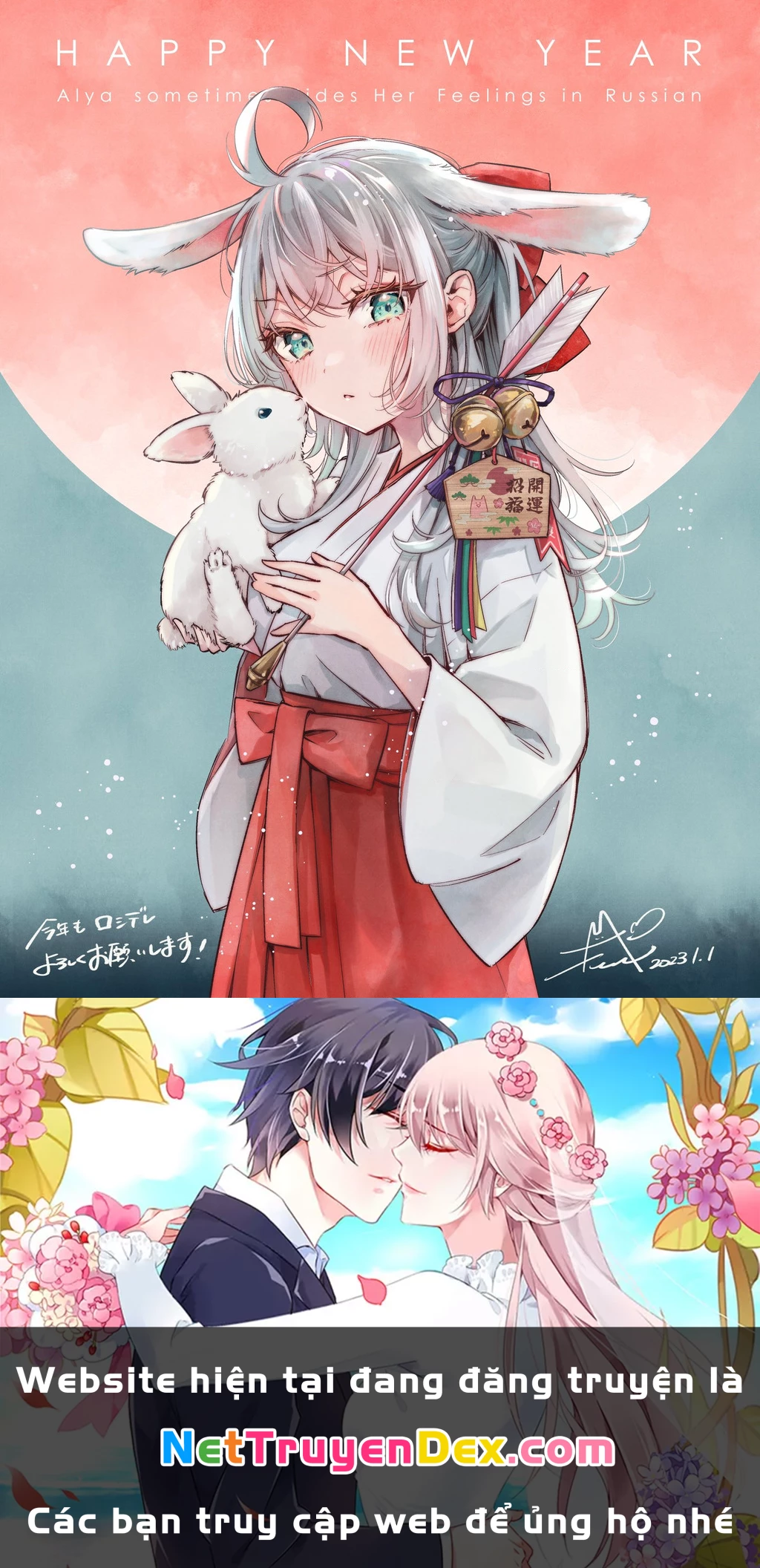 Arya-san bàn bên thi thoảng lại thả thính tôi bằng tiếng Nga Chapter 8 - Trang 2