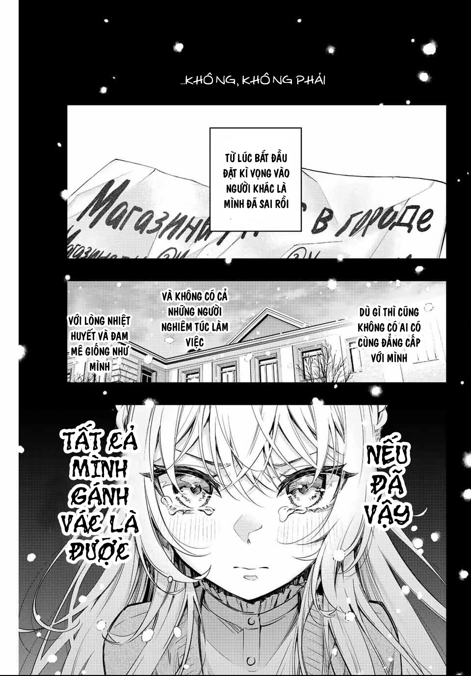 Arya-san bàn bên thi thoảng lại thả thính tôi bằng tiếng Nga Chapter 9 - Trang 2