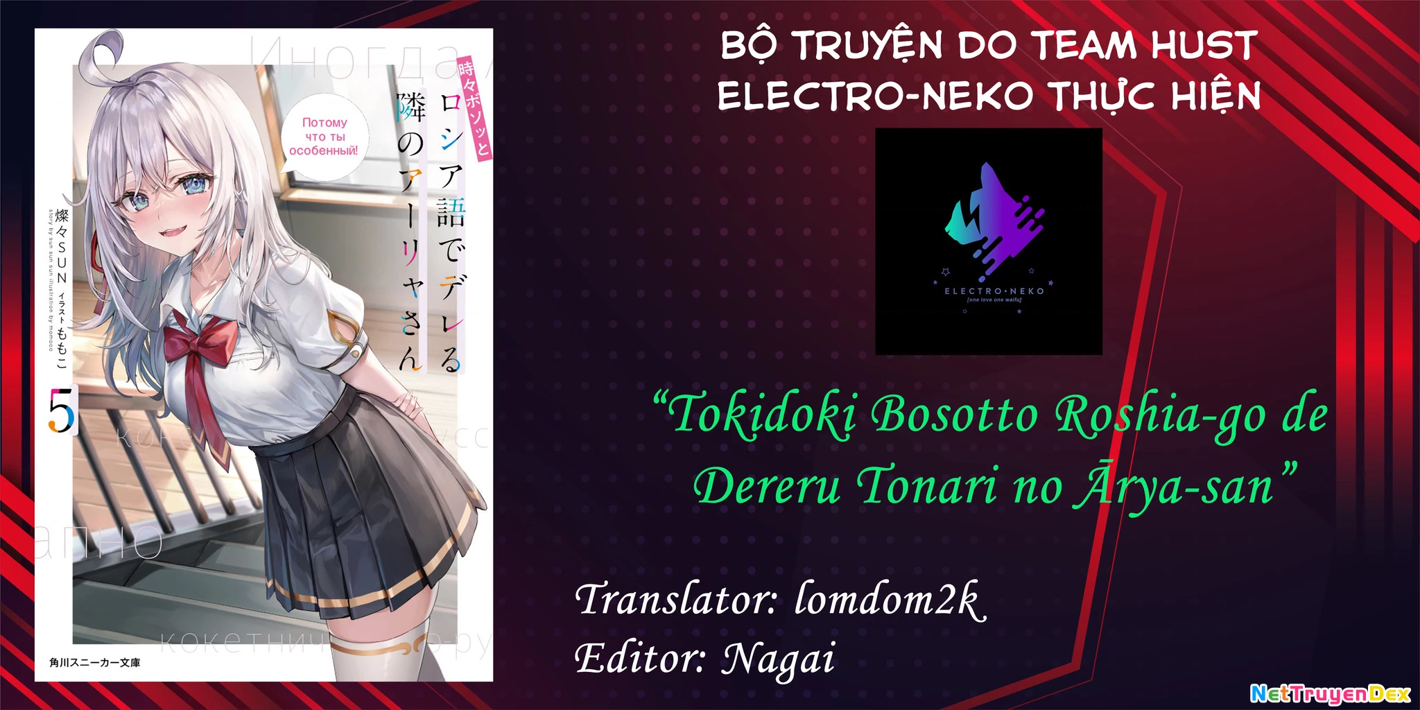 Arya-san bàn bên thi thoảng lại thả thính tôi bằng tiếng Nga Chapter 9 - Trang 2