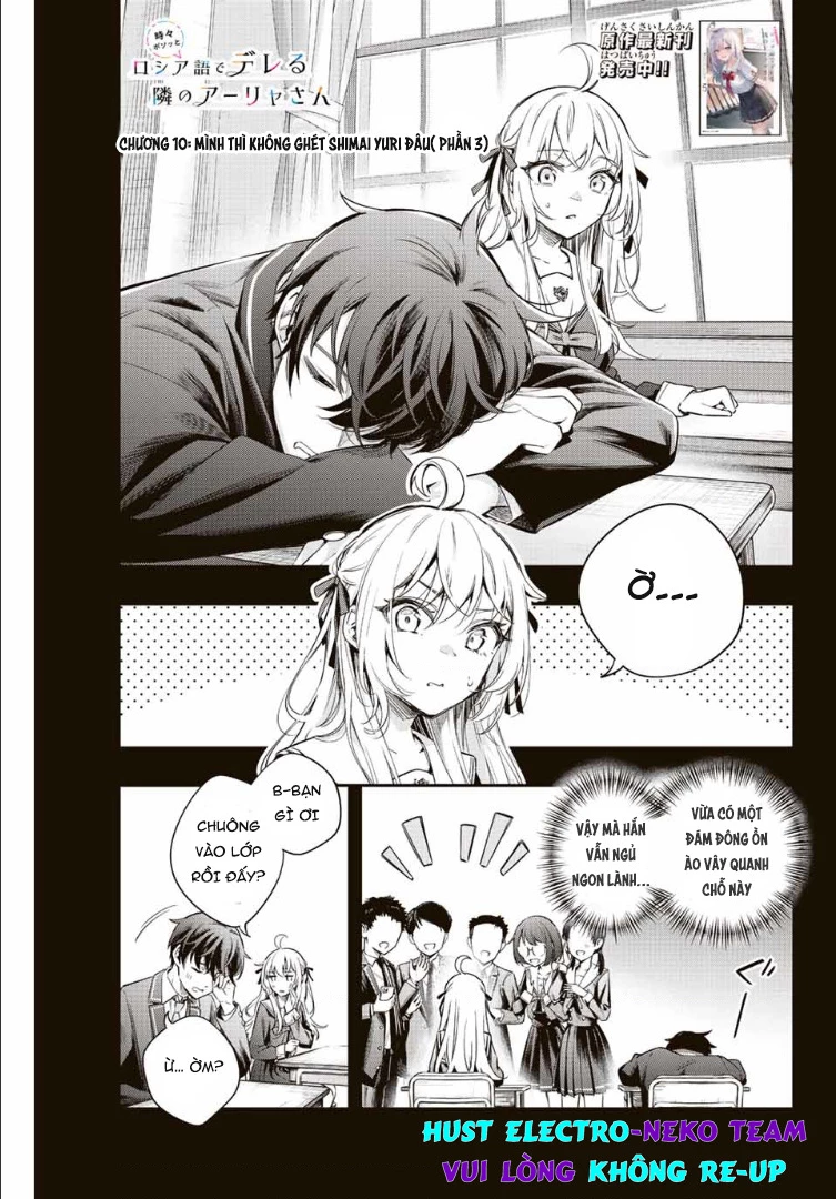 Arya-san bàn bên thi thoảng lại thả thính tôi bằng tiếng Nga Chapter 10 - Trang 2