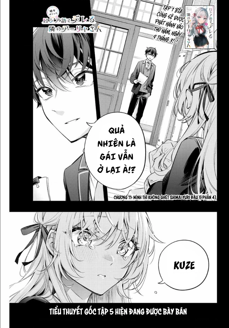 Arya-san bàn bên thi thoảng lại thả thính tôi bằng tiếng Nga Chapter 11 - Trang 2