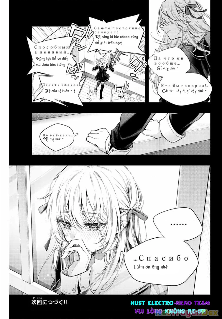 Arya-san bàn bên thi thoảng lại thả thính tôi bằng tiếng Nga Chapter 11 - Trang 2