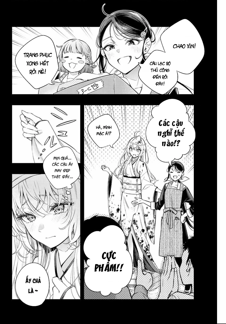 Arya-san bàn bên thi thoảng lại thả thính tôi bằng tiếng Nga Chapter 12 - Trang 2