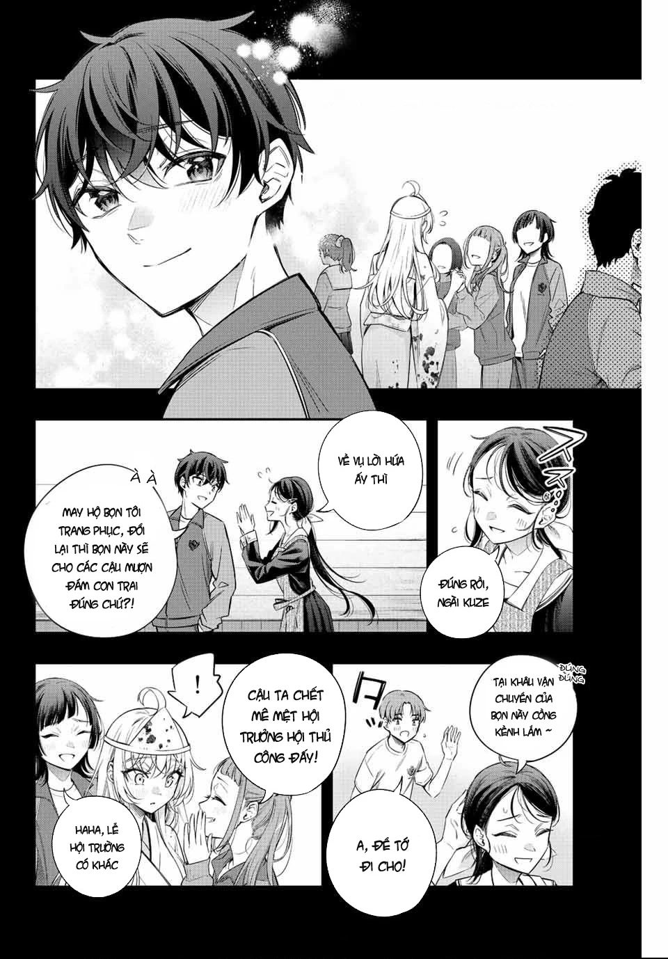 Arya-san bàn bên thi thoảng lại thả thính tôi bằng tiếng Nga Chapter 12 - Trang 2