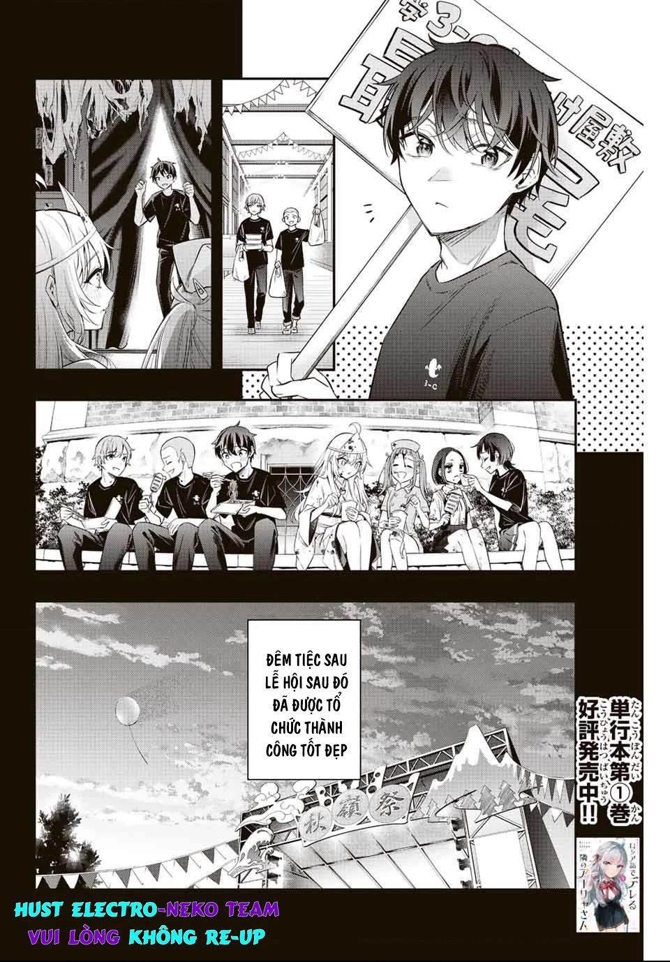 Arya-san bàn bên thi thoảng lại thả thính tôi bằng tiếng Nga Chapter 12 - Trang 2