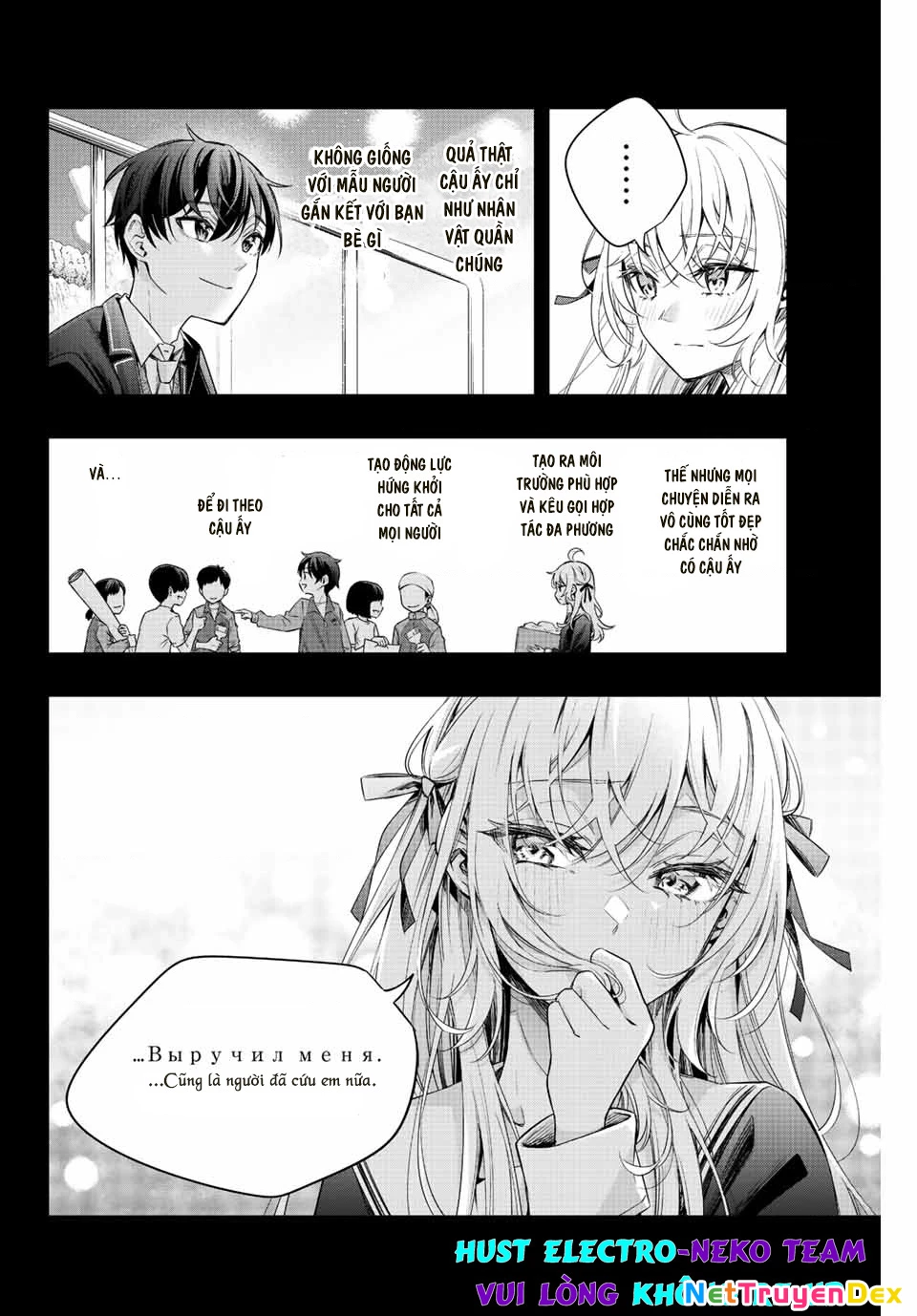 Arya-san bàn bên thi thoảng lại thả thính tôi bằng tiếng Nga Chapter 13 - Trang 2