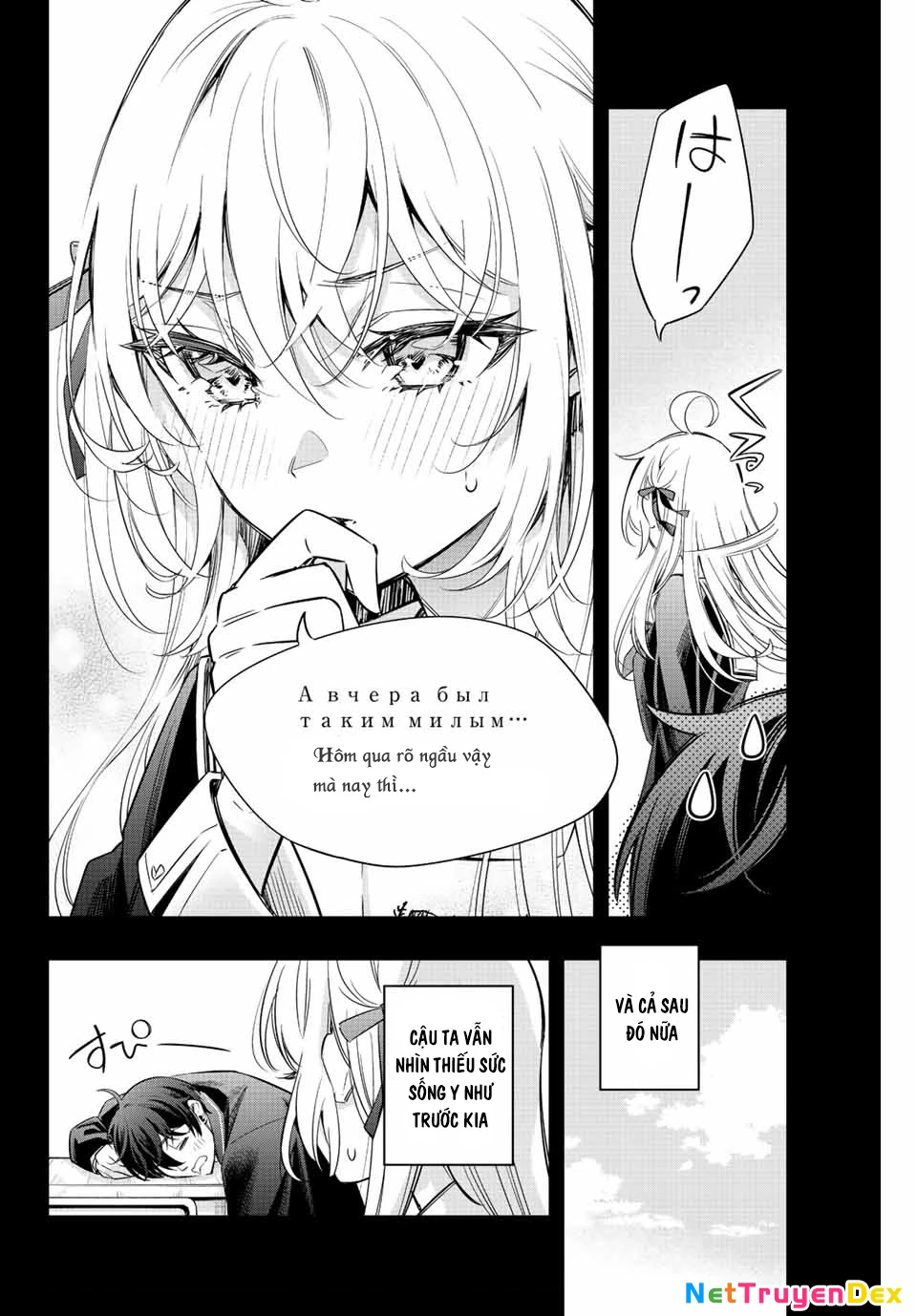 Arya-san bàn bên thi thoảng lại thả thính tôi bằng tiếng Nga Chapter 15 - Trang 2