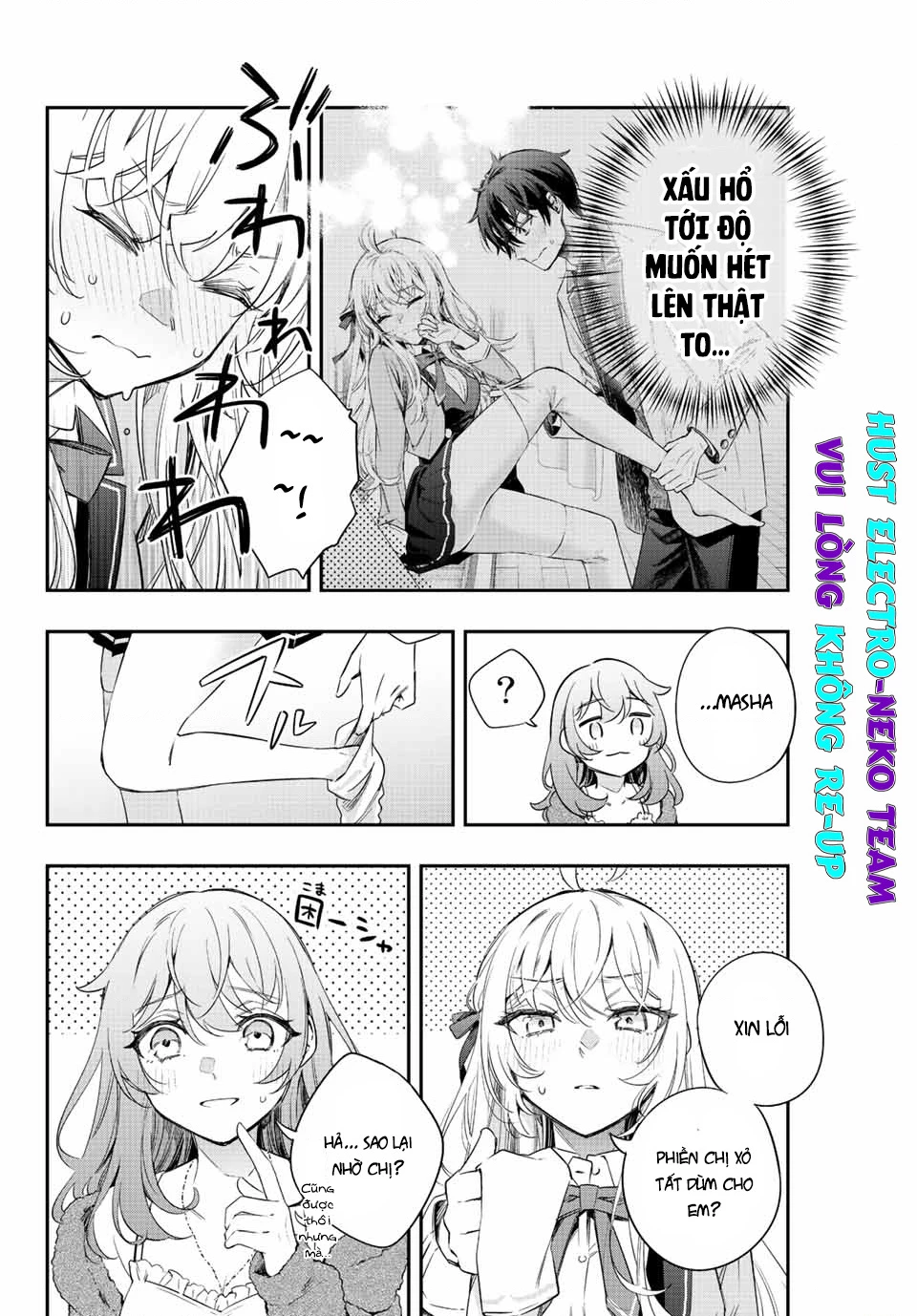 Arya-san bàn bên thi thoảng lại thả thính tôi bằng tiếng Nga Chapter 15 - Trang 2