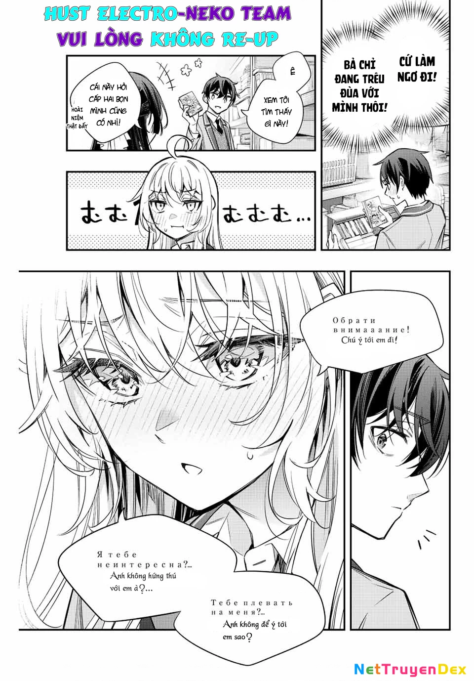 Arya-san bàn bên thi thoảng lại thả thính tôi bằng tiếng Nga Chapter 16 - Trang 2