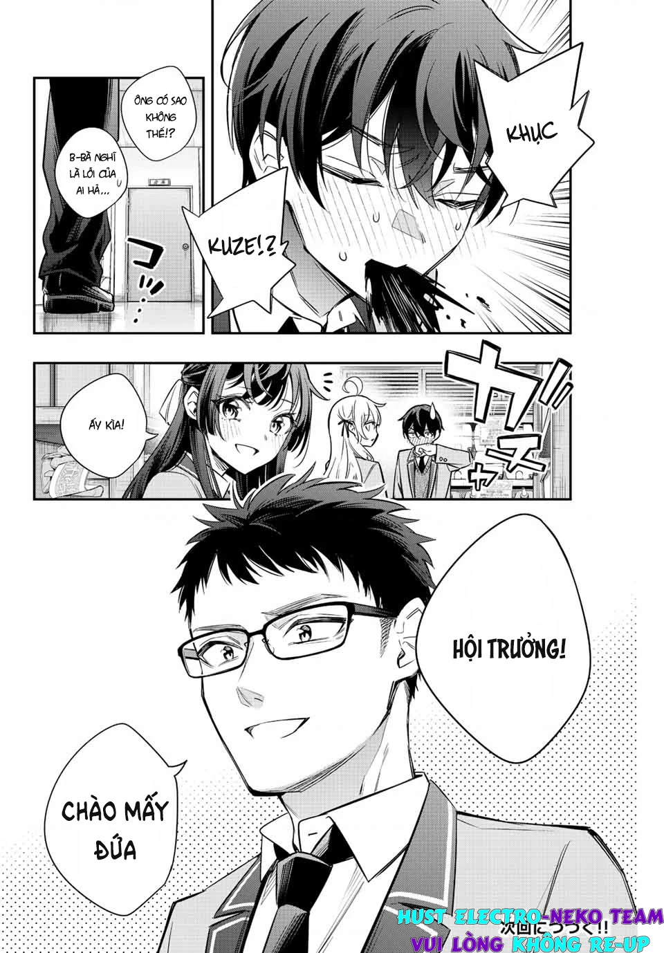 Arya-san bàn bên thi thoảng lại thả thính tôi bằng tiếng Nga Chapter 16 - Trang 2